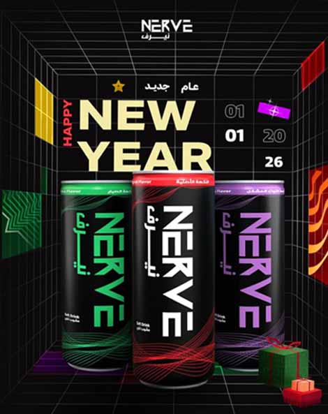 Nerve 06
